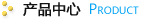 a(chn)Ʒ